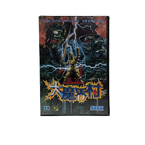 Jogo Dai Makai-Mura - Mega Drive (Japonês)