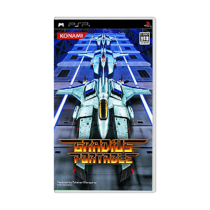 Jogo Gradius Portable - PSP (Japonês)