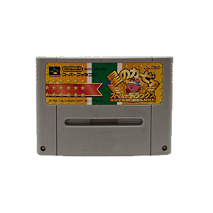 Jogo Kirby Super Star - SNES (Japonês)