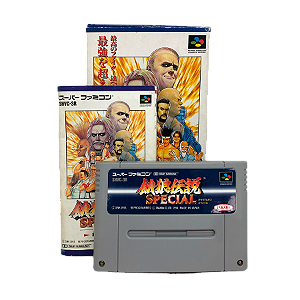 Jogo Fatal Fury Special - SNES (Japonês)