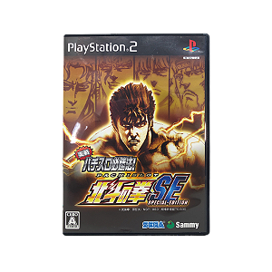 Jogo Jissen Pachi-Slot Hisshouhou! Pachi-Slot Hokuto no Ken SE - PS2 (JAPONÊS)