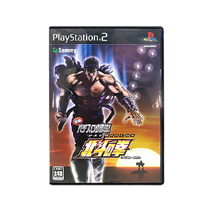 Lista de jogos de Aventura para Playstation 2 / PS2