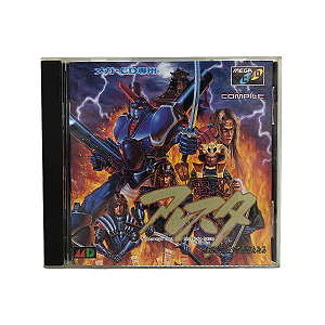 Jogo Dennin Aleste - Sega CD (Japonês)