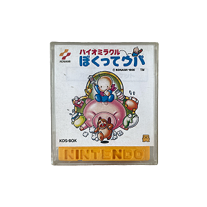 Jogo Bio-Miracle Bokutte Upa - Disk System (Japonês)