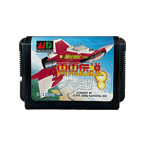 Jogo Raiden Densetsu - Mega Drive (Japonês)