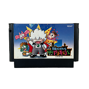 Jogo Akumajou Special: Boku Dracula-kun - NES (Japonês)