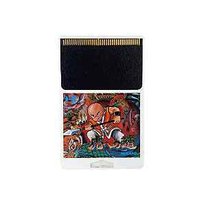 Jogo Tora e no Michi / Tiger Road - PC Engine (Japonês)