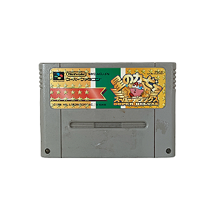 Jogo Hoshi no Kirby Super Deluxe / Kirby Super Star - SNES (Japonês)