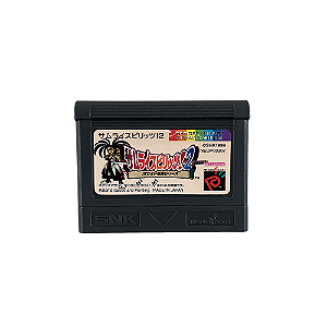 Jogo Samurai Spirits! 2 - Neo Geo Pocket (Japonês)