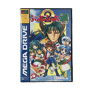 Jogo Puyo Puyo Tsuu - Mega Drive (Japonês)