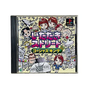 Jogo Itadaki Street: Gorgeous King - PS1 (Japonês)