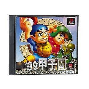 Jogo '99 Koshien - PS1 (Japonês)
