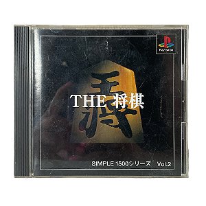 Jogo Simple 1500 Series Vol. 2: The Shougi - PS1 (Japonês)