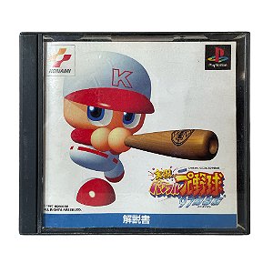 Jogo Jikkyou Powerful Pro Yakyuu '97 Kaimakuban - PS1 (Japonês)