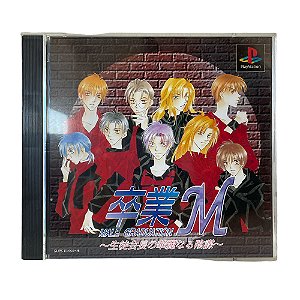 Jogo Sotsugyou M: Male Graduation - Seitokaichou no Kareinaru Inbou - PS1 (Japonês)