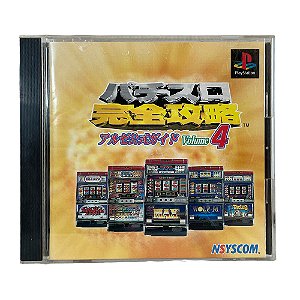 Jogo Pachi-Slot Kanzen Kouryaku: Universal Koushiki Gaido Volume 4 - PS1 (Japonês)