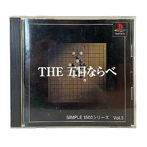Jogo Simple 1500 Series Vol. 3: The Gomoku Narabe - PS1 (Japonês)