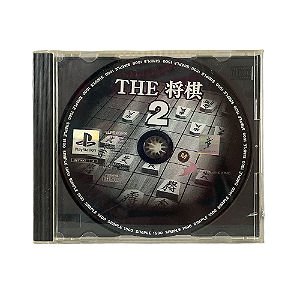 Jogo Simple 1500 Series Vol. 40: The Shougi 2 - PS1 (Japonês)