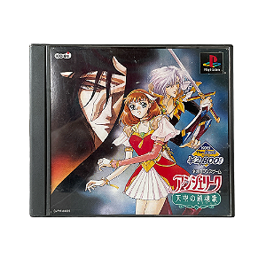 Jogo Angelique Tenkuu no Requiem (Koei the Best) - PS1 (Japonês)