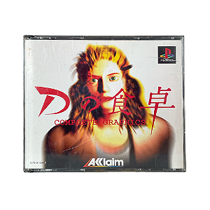Jogo D no Shokutaku (Complete Graphics) - PS1 (Japonês)
