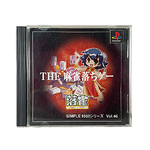 Jogo Simple 1500 Series Vol. 46: The Mahjong Ochi Ge - Raku Jong - PS1 (Japonês)