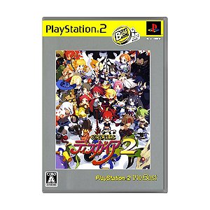 Jogo Makai Senki Disgaea 2 (PlayStation 2 the Best) - PS2 (Japonês)