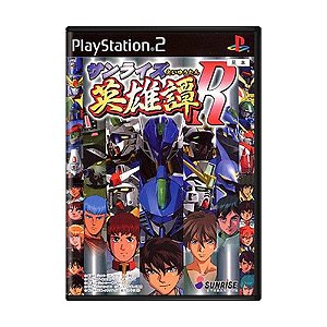 Jogo Sunrise Eiyuutan R - PS2 (Japonês)