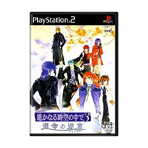 Jogo Harukanaru Toki no Naka de 3: Unmei no Labyrinth - PS2 (Japonês)