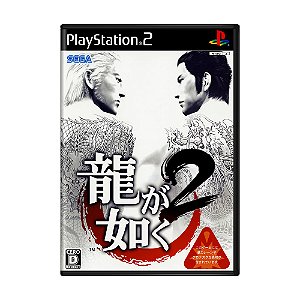 Jogo Ryu ga Gotoku 2 - PS2 (Japonês)