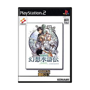 Jogo Suikoden III (Konami the Best) - PS2 (Japonês)