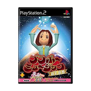 Jogo Bravo Music: Chou-Meikyokuban (Limited Edition) - PS2 (Japonês)