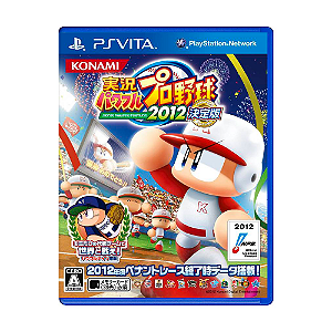 Jogo Jikkyou Powerful Pro Yakyuu 2012 Ketteiban - PS Vita