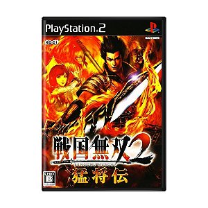 Jogo Sengoku Musou 2 Mushouden - PS2 (Japonês)
