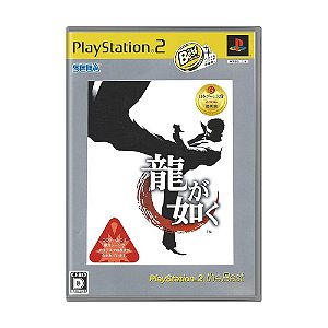 Jogo Ryuu ga Gotoku (PlayStation 2 the Best) - PS2 (Japonês)