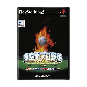 Jogo Gekikuukan Pro Yakyuu: At the End of the Century 1999 - PS2 (Japonês)