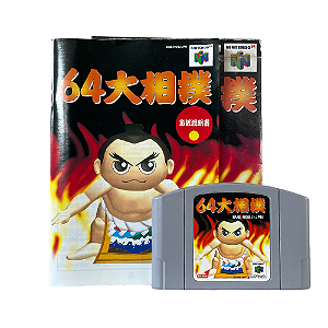 Jogo 64 Oozumou - N64 (Japonês)