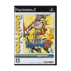 Jogo Sengoku Basara 2 (Best Price) - PS2 (Japonês)