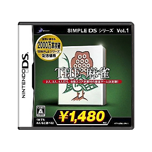 Jogo Simple DS Series Vol. 1: The Mahjong - DS (Japonês)