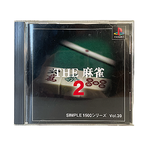 Jogo The Mahjong 2 - PS1 (Japonês)