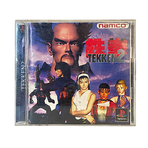 Jogo Tekken 2 - PS1 (Japonês)