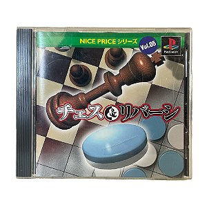 Jogo Chess & Reversi - PS1 (Japonês)