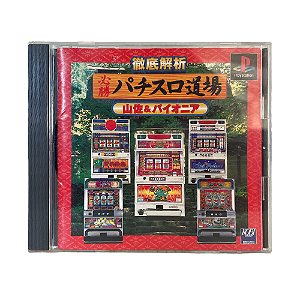 Jogo Tettei Kaiseki Hisshou Pachi Slot Doujou Yamasa & Pioneer - PS1 (Japonês)