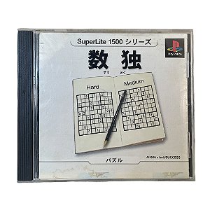 Jogo Sudoku - PS1 (JAPONÊS)