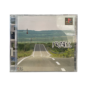 Jogo Fuuraiki - PS1 (Japonês)