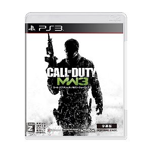 Jogo Call of Duty: Modern Warfare 3 - PS3 (Japonês)