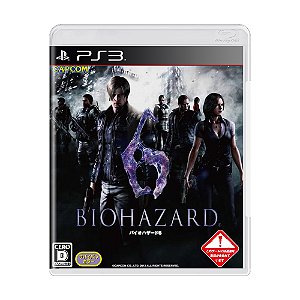 Jogo Resident Evil 6 - PS3 (Japonês)