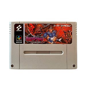 Jogo Super Castlevania IV - SNES (Japonês)