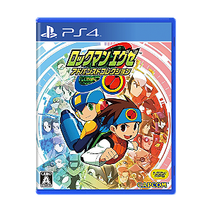 Jogo Mega Man Battle Network Legacy Collection - PS4 (Japonês)