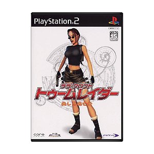 Jogo Lara Croft Tomb Raider: The Angel of Darkness - PS2 {JP}