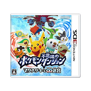 Jogo Pokemon no Fushigi no Dungeon: Magnagate to Mugendai Meikyuu - 3DS (Japonês)